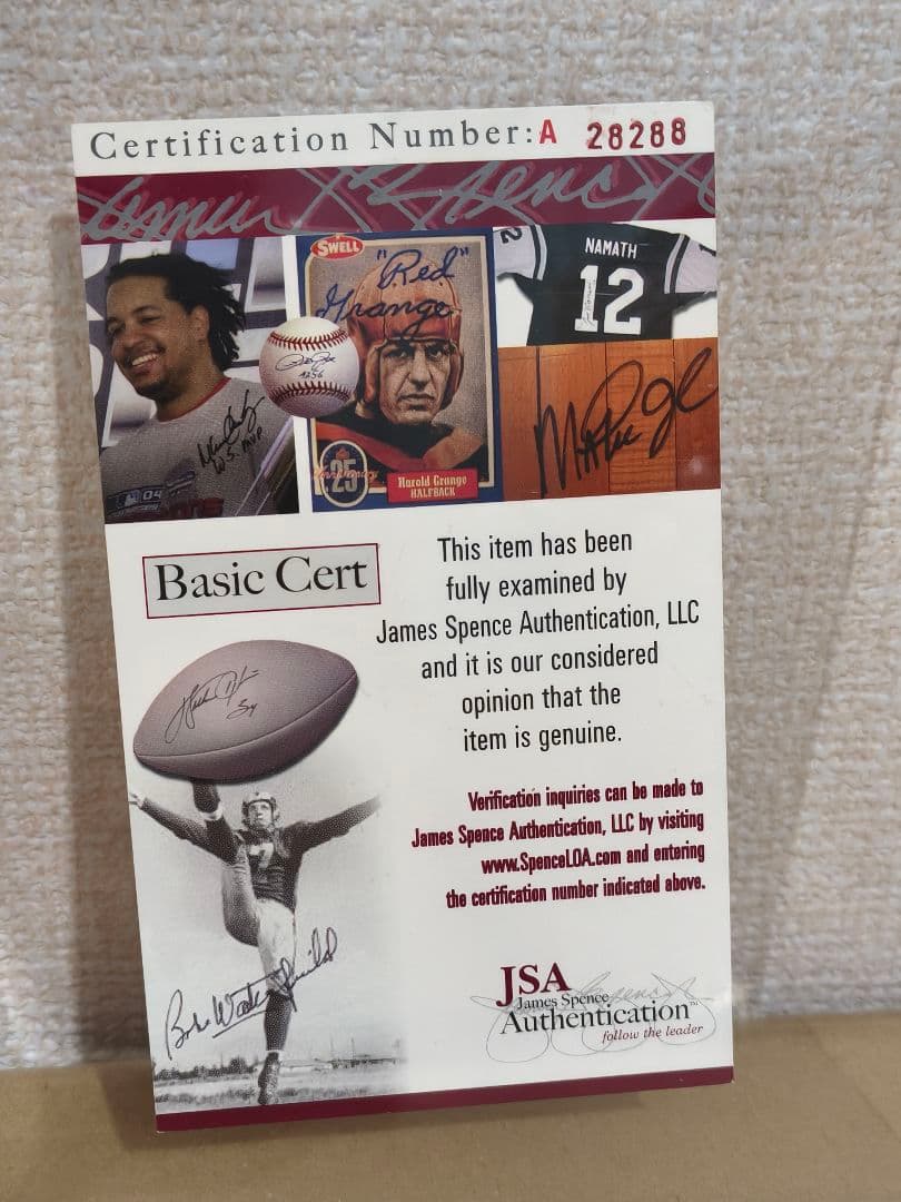 イチロー　直筆サインボール　A28288 JSA証明書