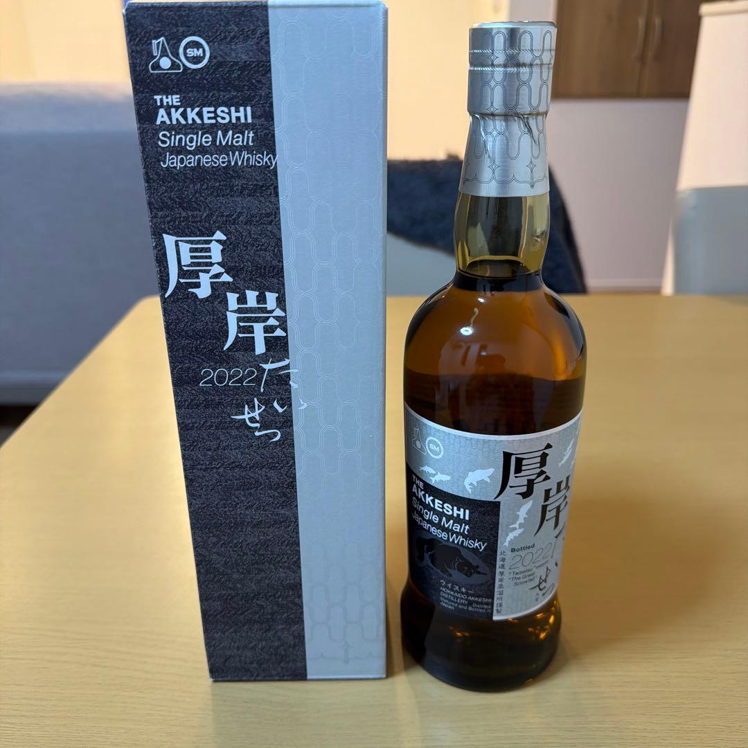 厚岸シングルモルトウイスキー大雪 2022年
