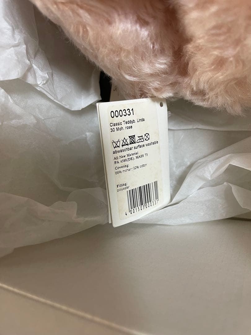 新品☆Steiff ぬいぐるみ ピンク 約30cm