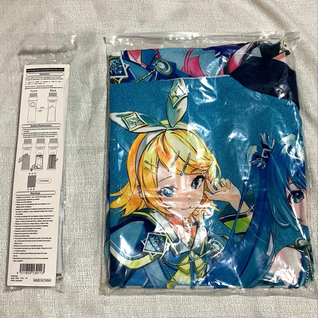MIKU EXPO 2025 ASIA 法被&ペンライトセット（海外限定）