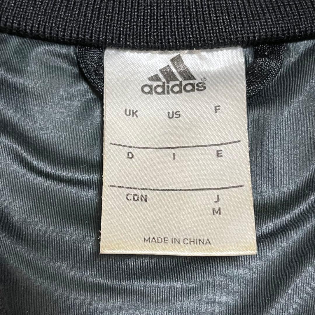 adidas アディダス　ドイツ代表　ジャケット