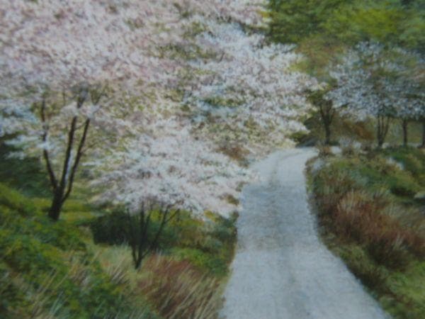 中島康正【春粧】希少画集画、状態良好、新品高級額装付