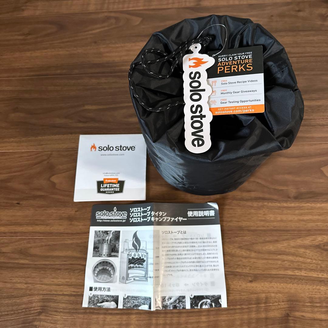 【未使用新品】solo stove CAMPFIRE 焚き火台