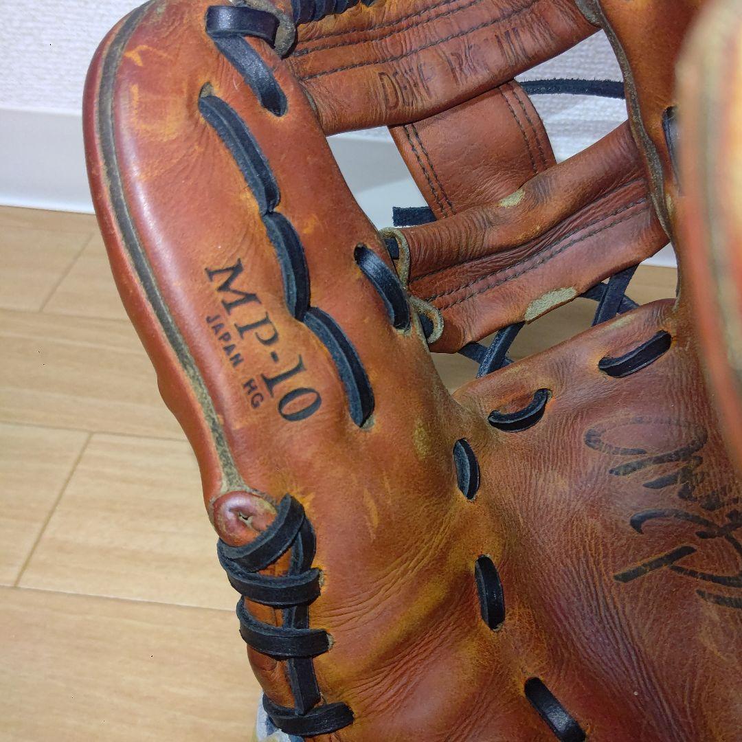 ミズノプロ 硬式 内野手用 グローブ 野球 ハガジャパン 初代 要説明文確認