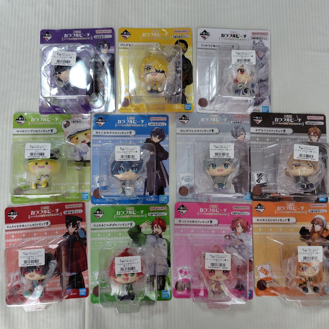 カラフルピーチ　一番くじ　フィギュア　全種類　キャンパスボード　ラストワン