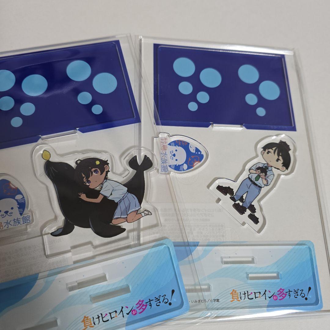 負けヒロインが多すぎる！×竹島水族館コラボ　アクリルスタンド　コンプリートセット