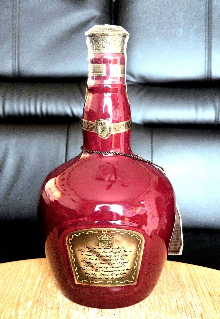  Salute 21年 ブレンデッドスコッチウイスキー　赤陶器ボトル