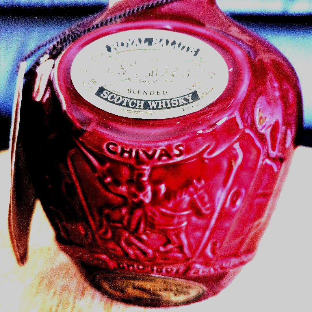  Salute 21年 ブレンデッドスコッチウイスキー　赤陶器ボトル