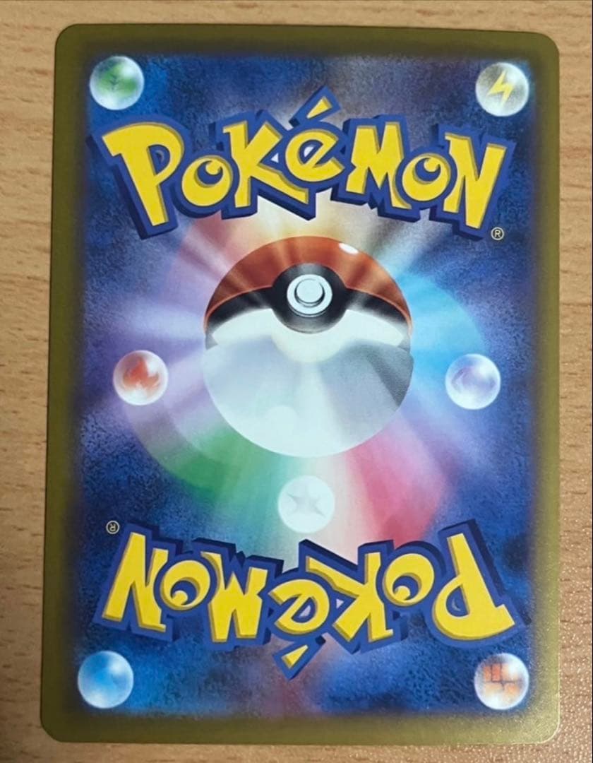 NのゾロアークSA R美品