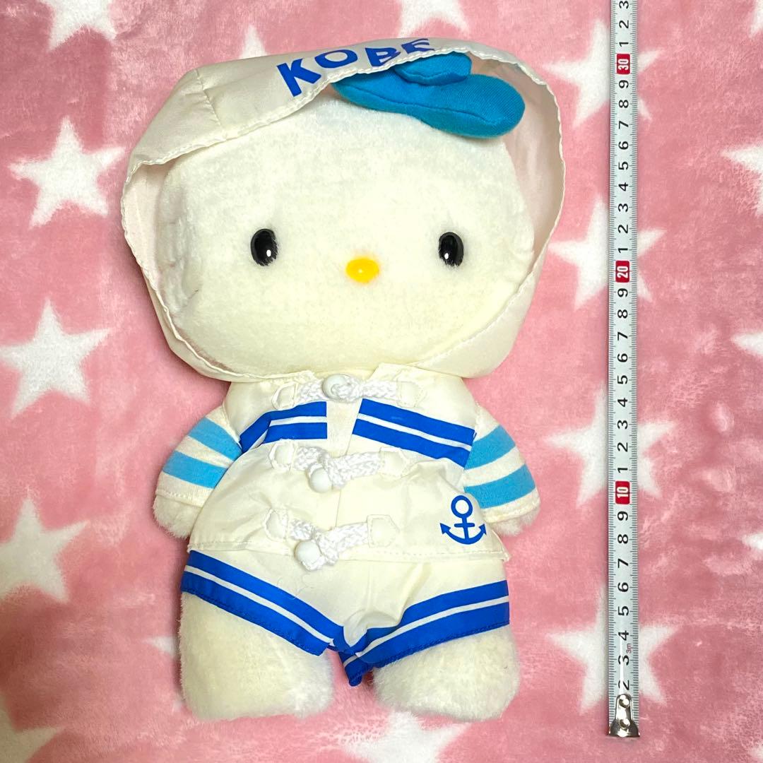 ハローキティ ご当地キティ　神戸　キティ　マリン　イカリマーク　ぬいぐるみ　希少