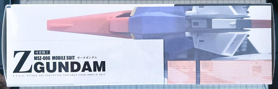 【中古・本体美品】バンダイ 超合金 MSZ-006 可変戦士Zガンダム 完全変形