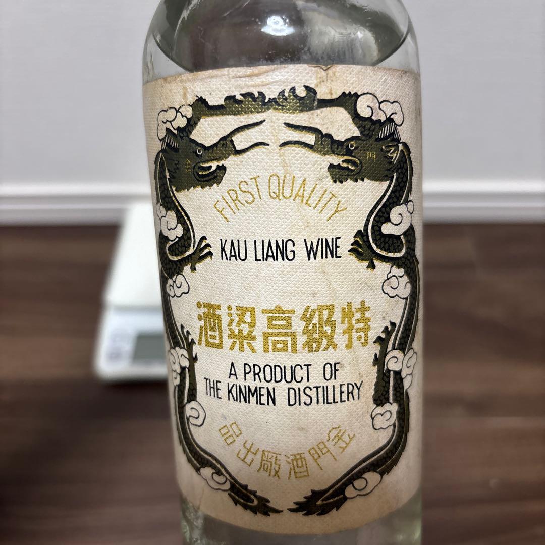 【古酒】Kau Liang Wine 約990g