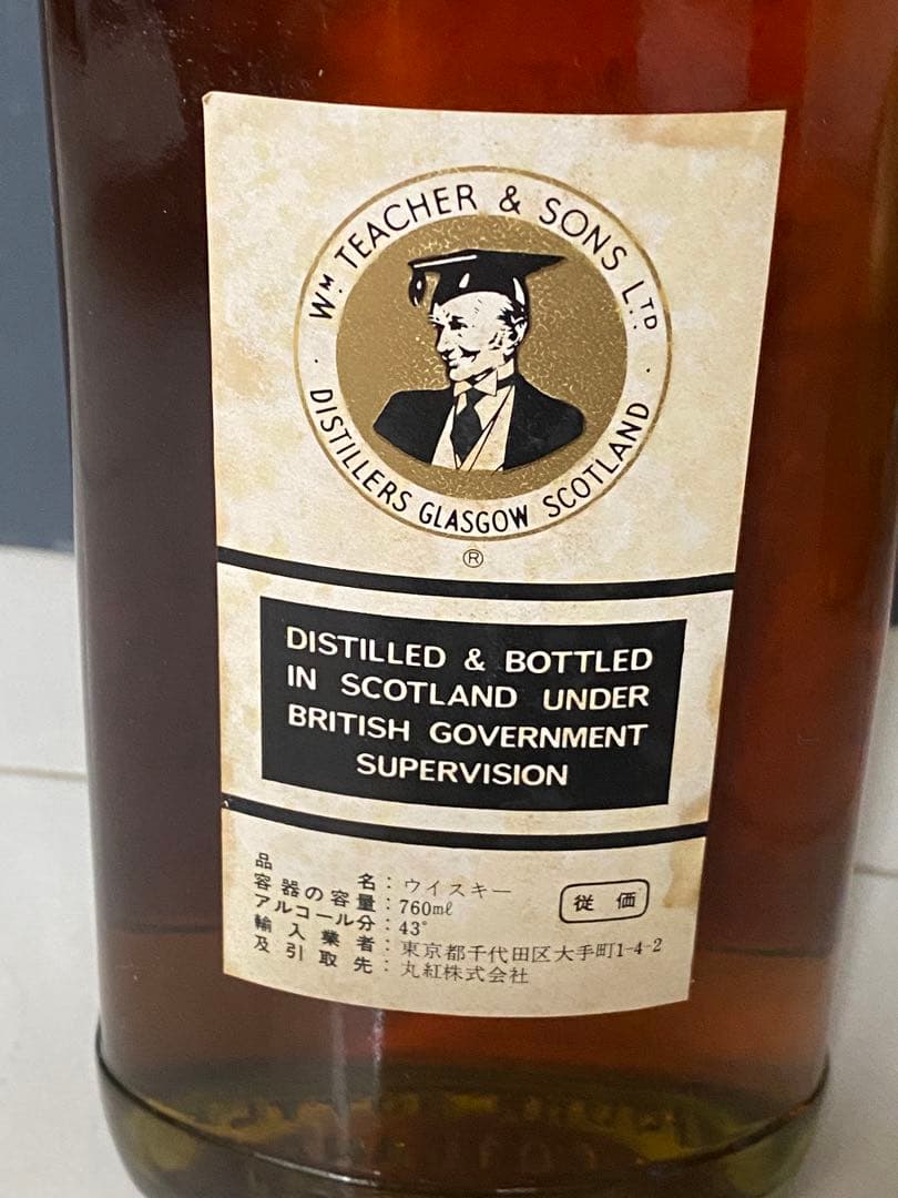 古酒　サントリー　ティーチャーズ　ハイランドクリーム　ウイスキー　760ml