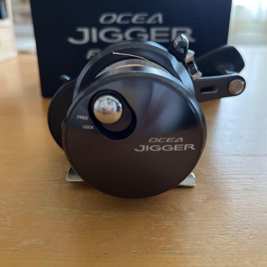 オシアジガーFカスタム　1500HG