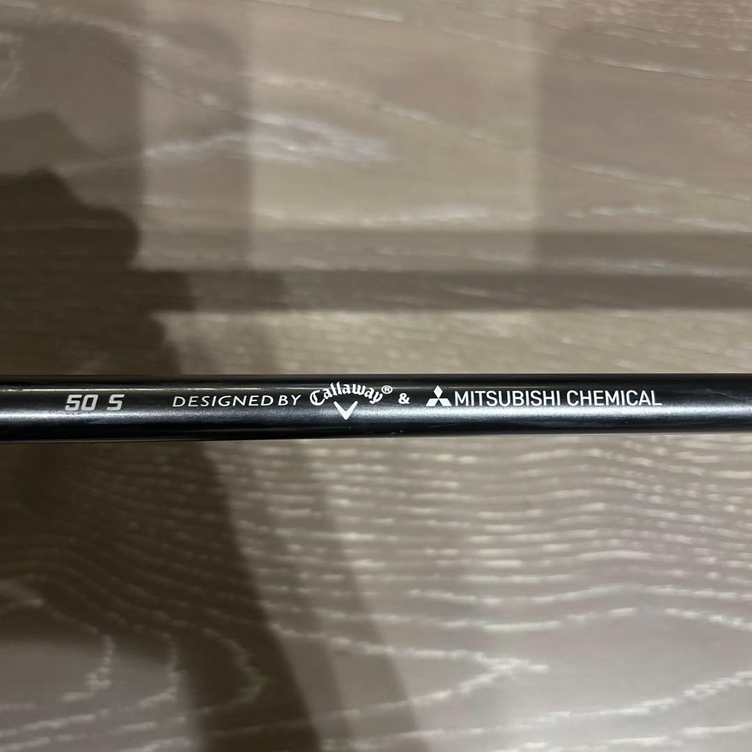 Callaway Epic Speed 3番フェアウェイウッド