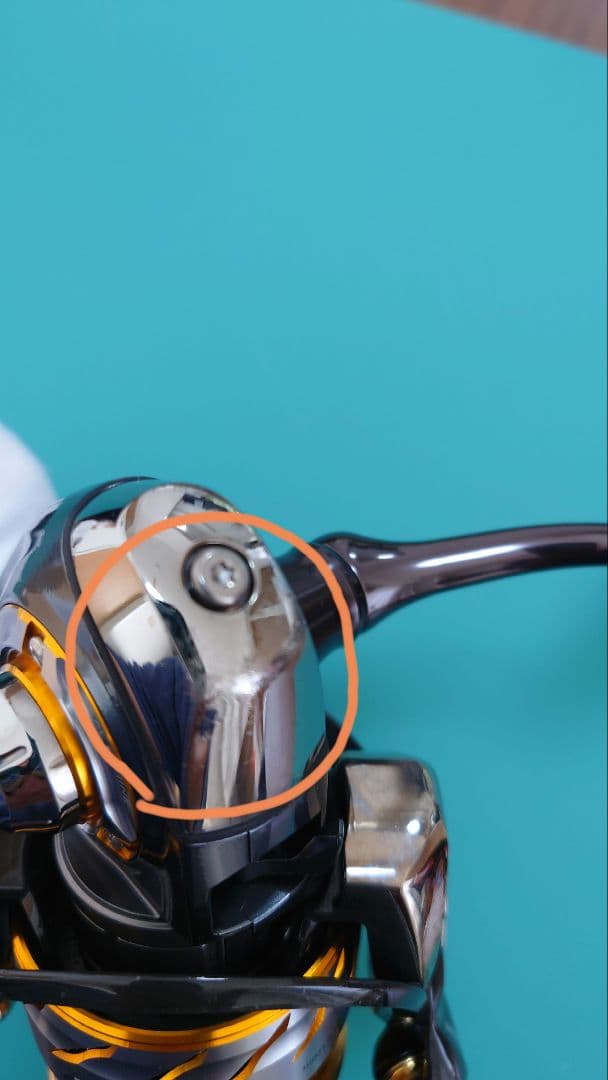 【美品】13セルテート2508PE