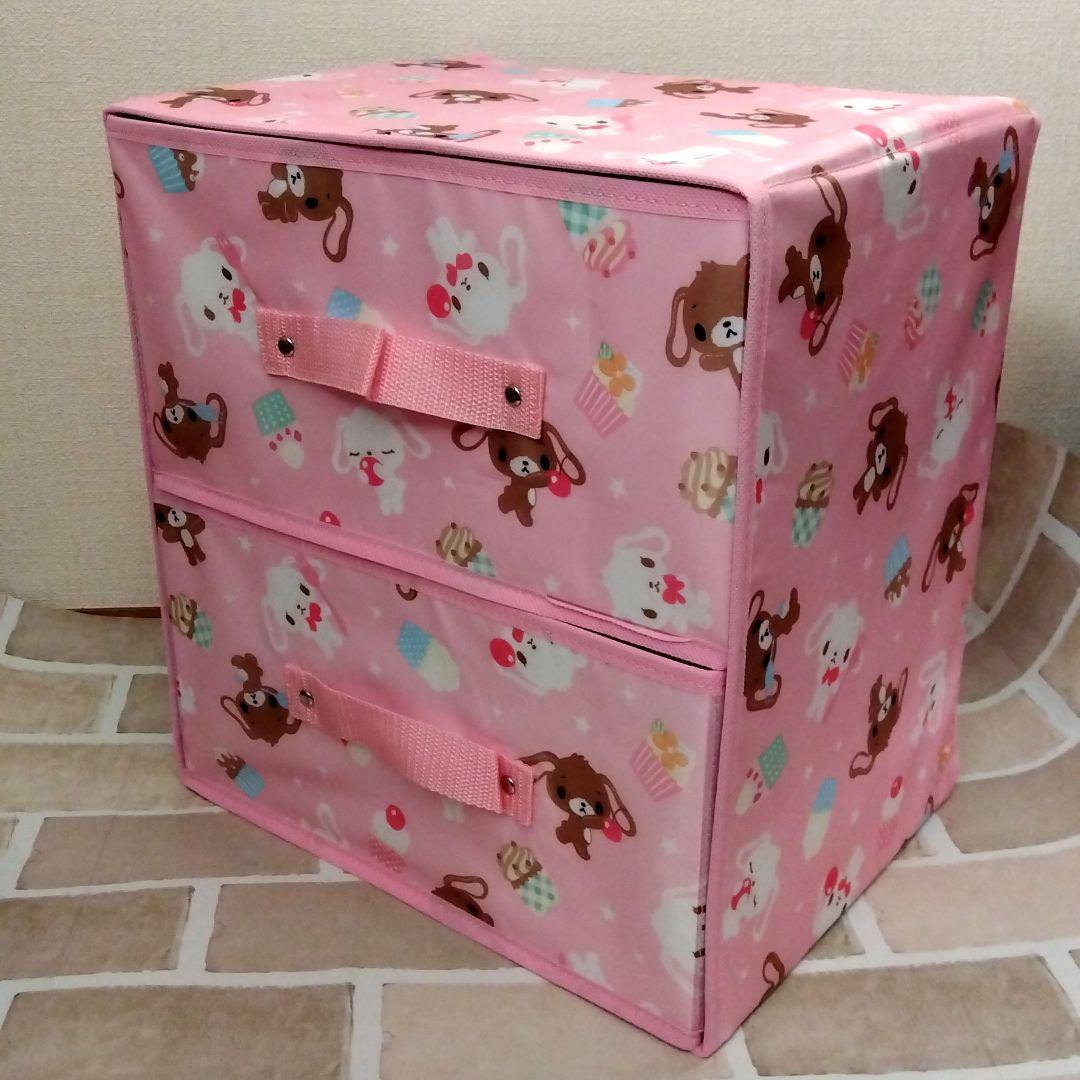 サンリオ シュガーバニーズ　収納ケース　引き出し　ボックス　新品未使用