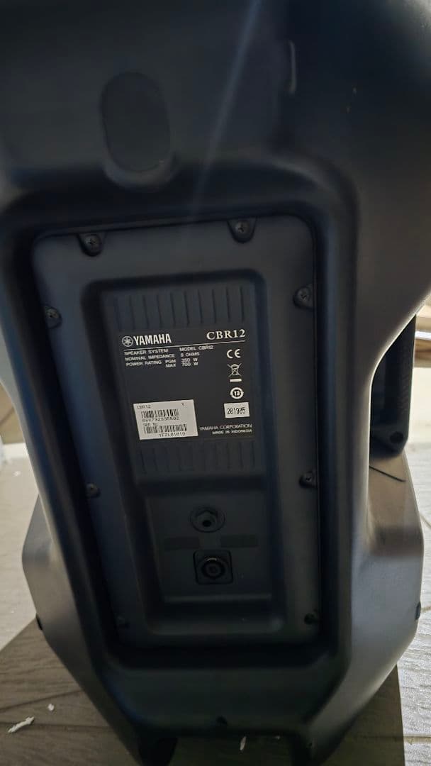 中古 Yamaha CBR12 ポータブルスピーカー