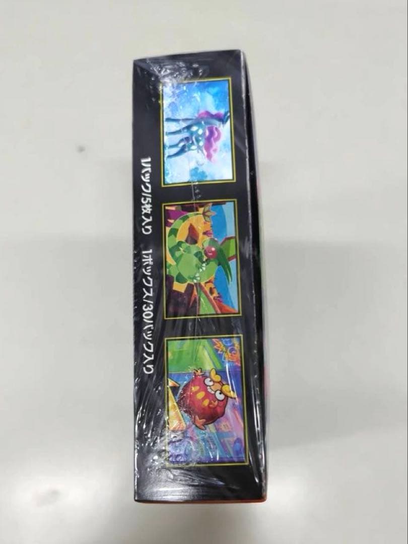 ポケモンカードゲーム★インフェルノX