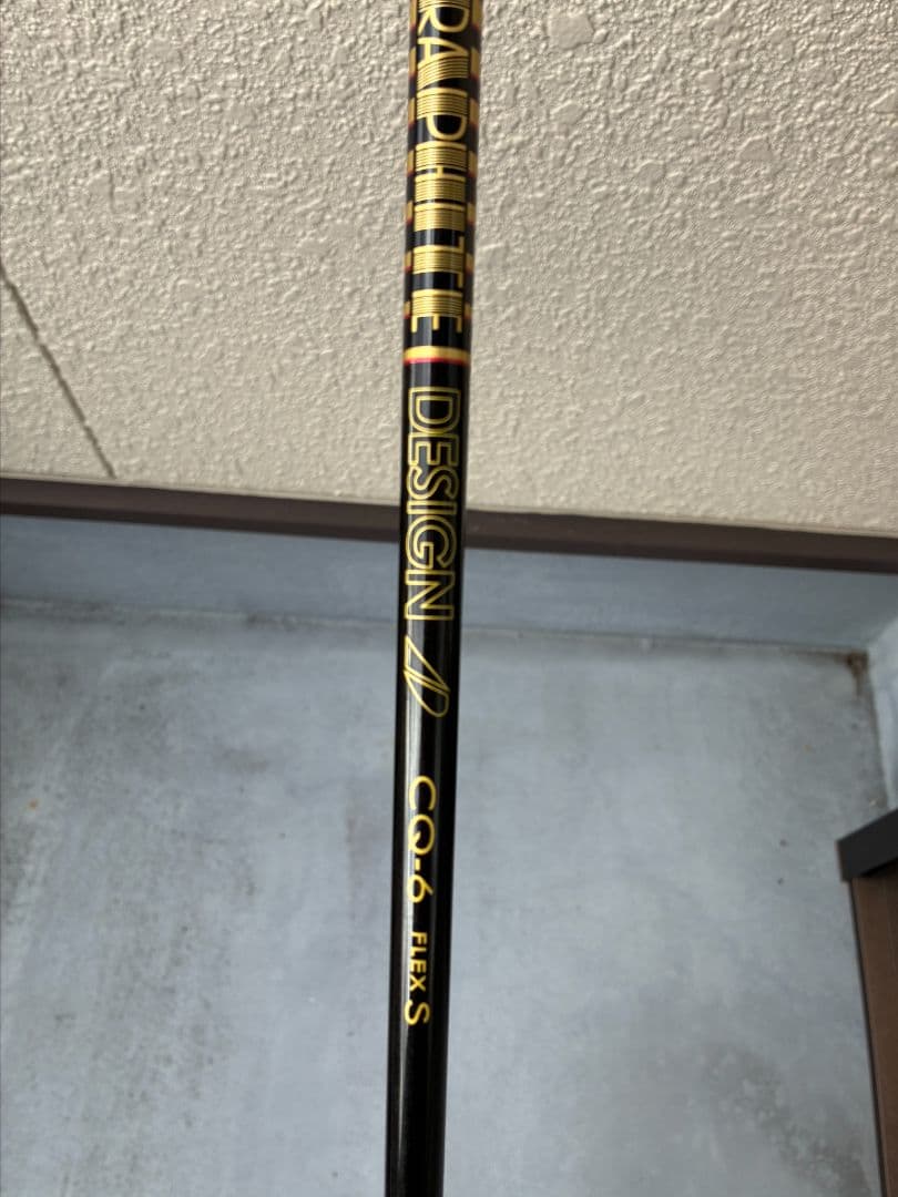 期間特価(2/7まで)★ Stealth2 5W TourAD CQ-6S