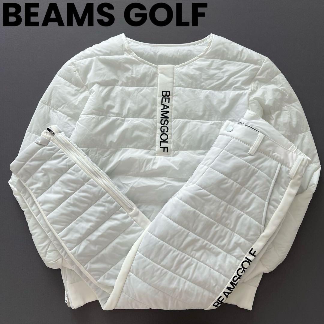 BEAMS GOLF ビームスゴルフ　中綿入り　セットアップ　メンズ　ダウン　白