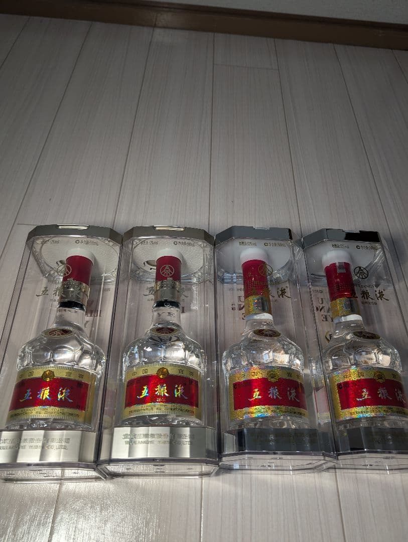 五粮液 白酒 500ml 52% × 4本 新品 正規品