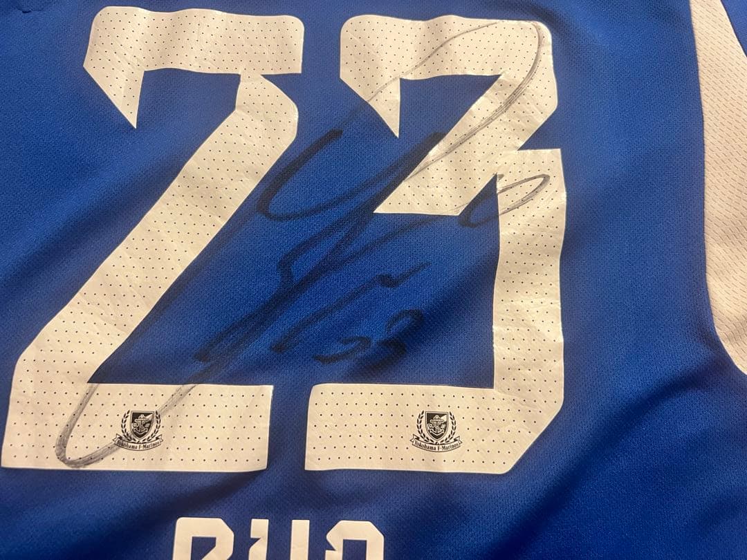 【サイン入り】正規品 横浜F・マリノス 2024 宮市亮 #23 ユニホーム