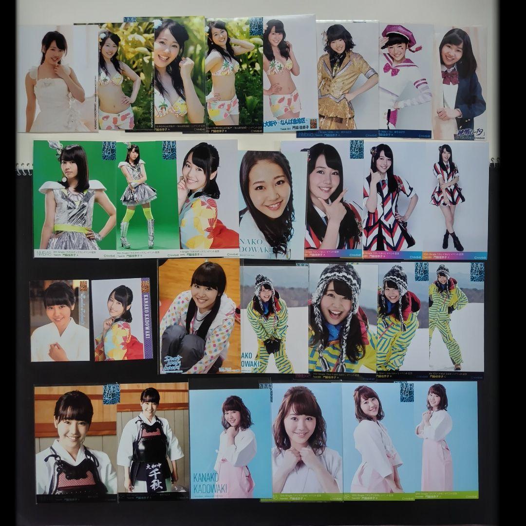 NMB48 門脇佳奈子 生写真 グッズセット