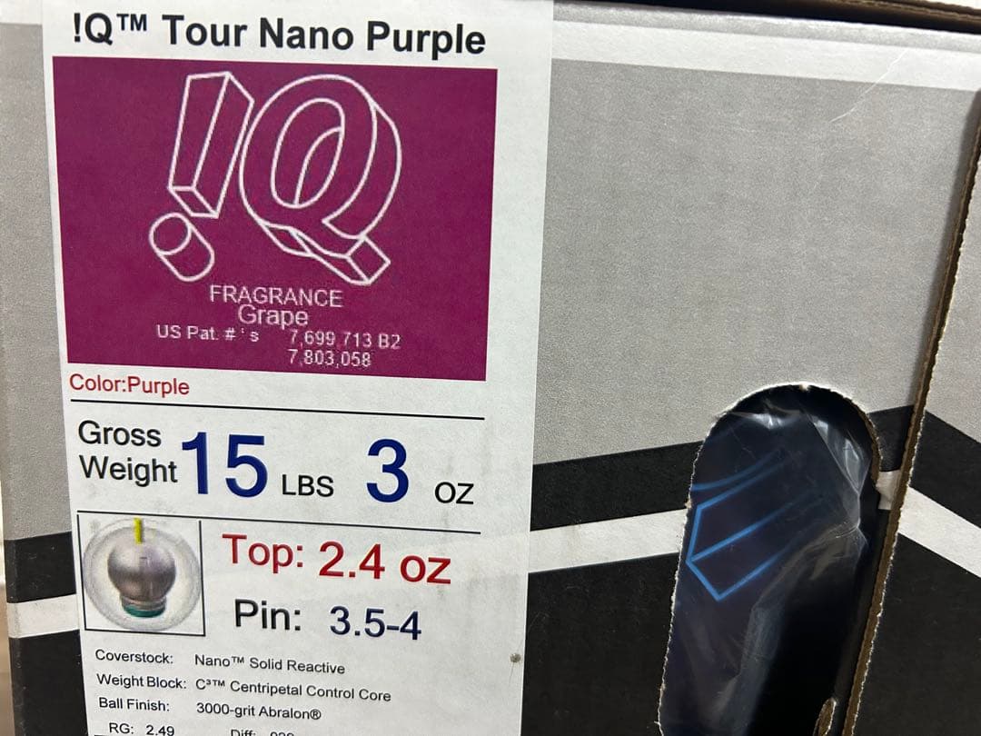 送料込み【新品】IQツアー・ナノ・パープル　ストーム　15ポンド3オンス　1