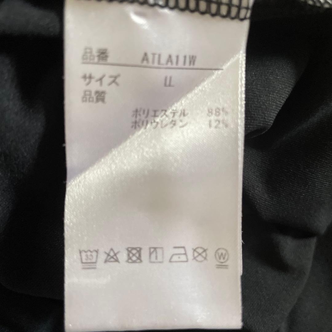 アドミラル　LLサイズ　上下セット