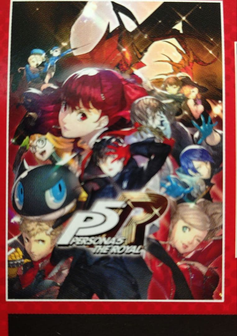 【新品・未開封】一番くじ　ペルソナ5 ラストワン　ジョーカー D賞ポスター2枚