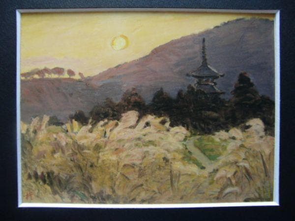 楢原健三【晩秋の大和路】希少画集画、状態良好、新品高級額装付