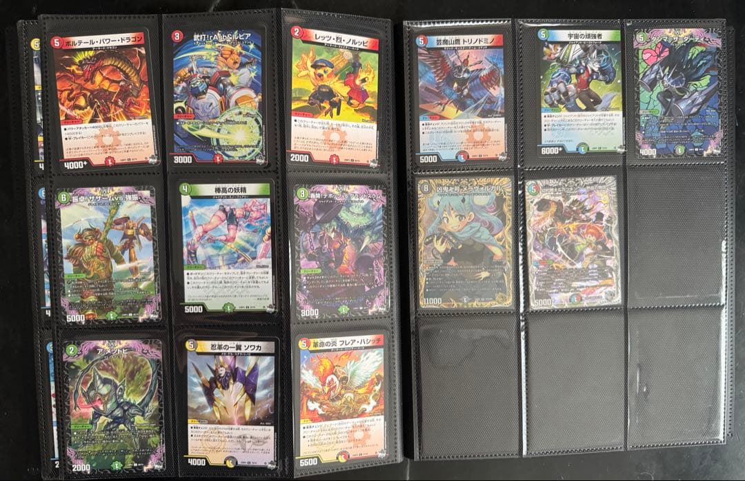 デュエルマスターズ　まとめ売り③