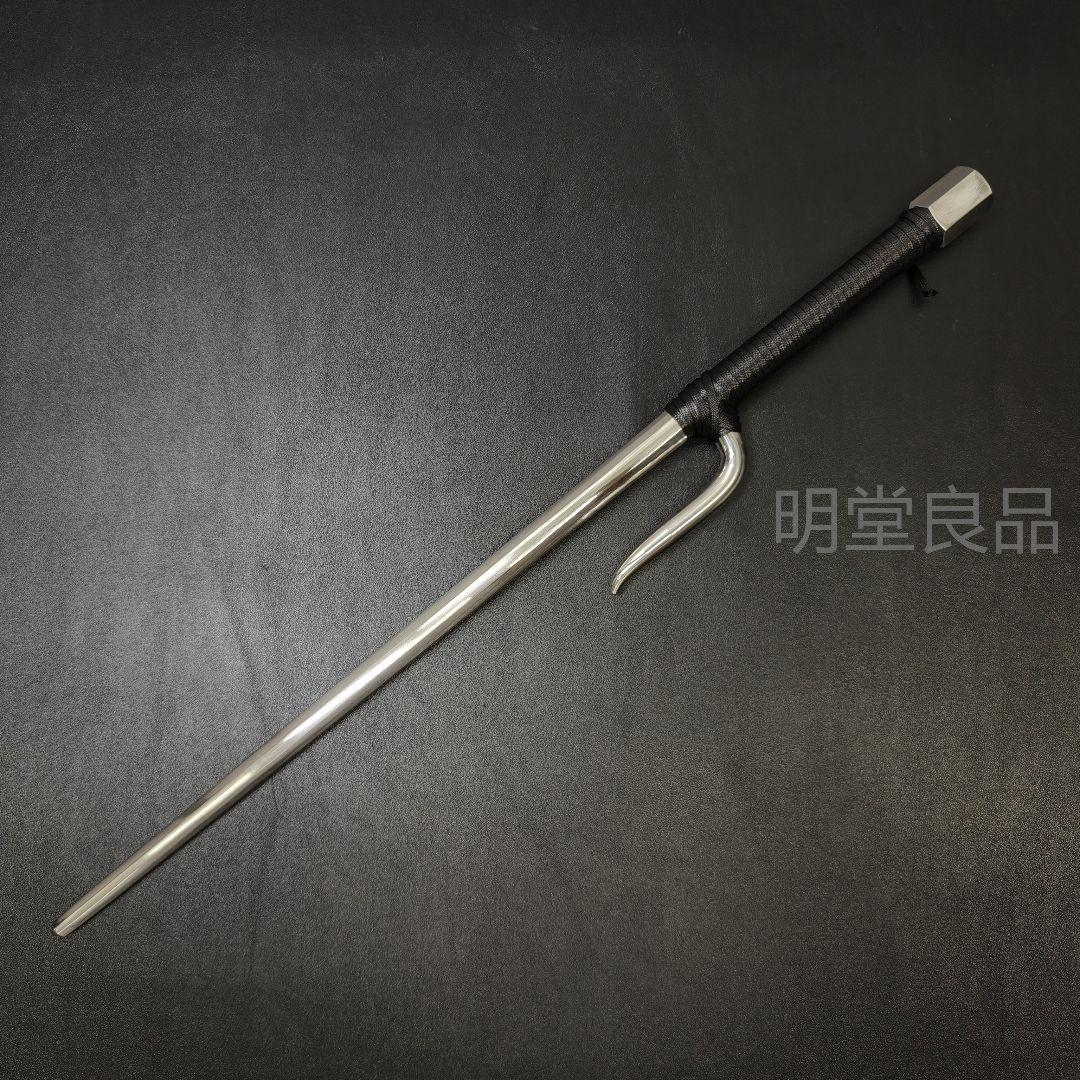 武具　十手　53CM　鉄製　古武道具　サイ　刀剣美術　現代品　専用袋付