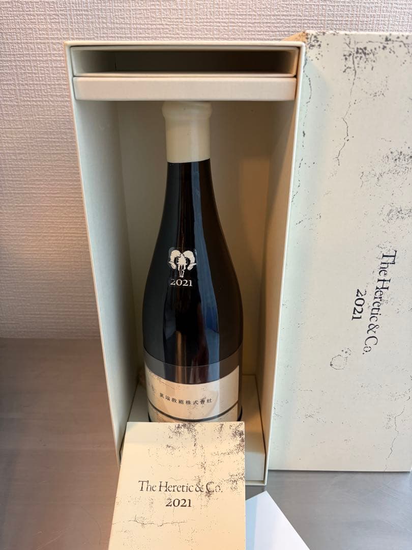 新政　異端教祖株式会社