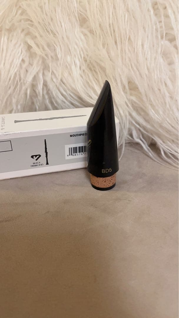Vandoren BD5 B♭ クラリネット マウスピース ブラックダイヤモンド