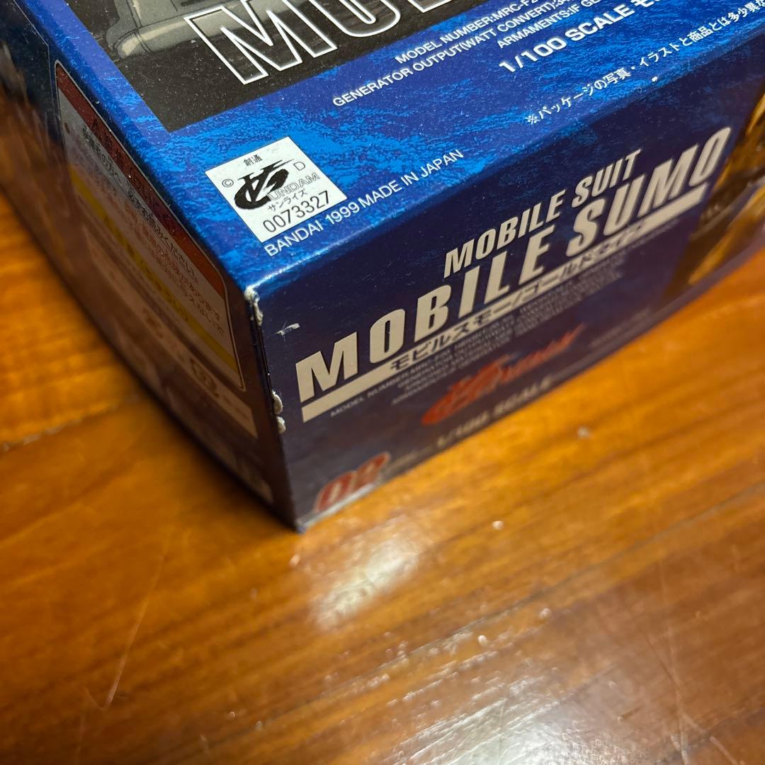 ガンプラ３種　モビルスモー　モビルフラット　モビルカプル　(分売不可)