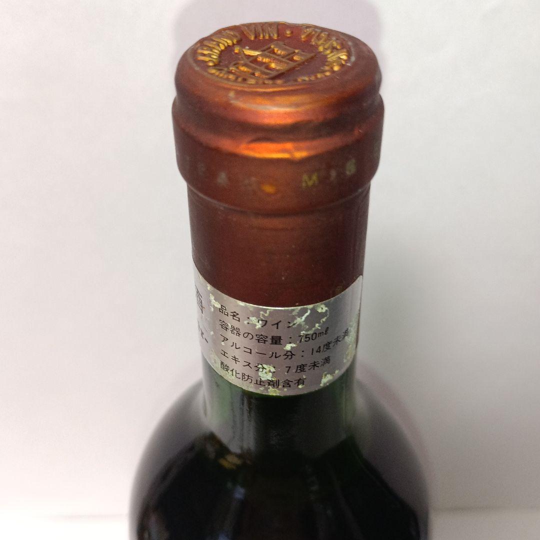 【シャトー ローザンーセグラ】 1988年 赤ワイン