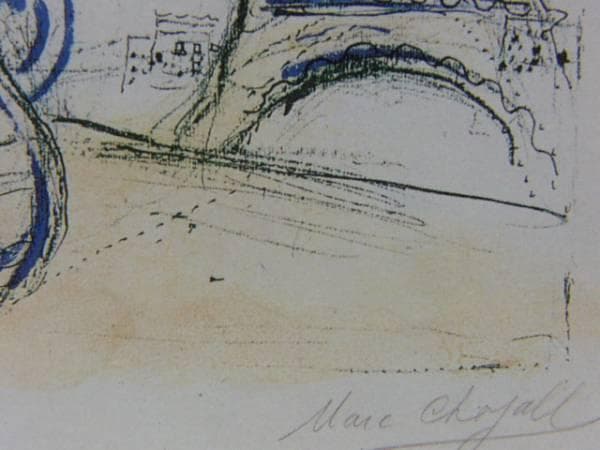 Marc Chagall、Bouquet With Eiffel Tower