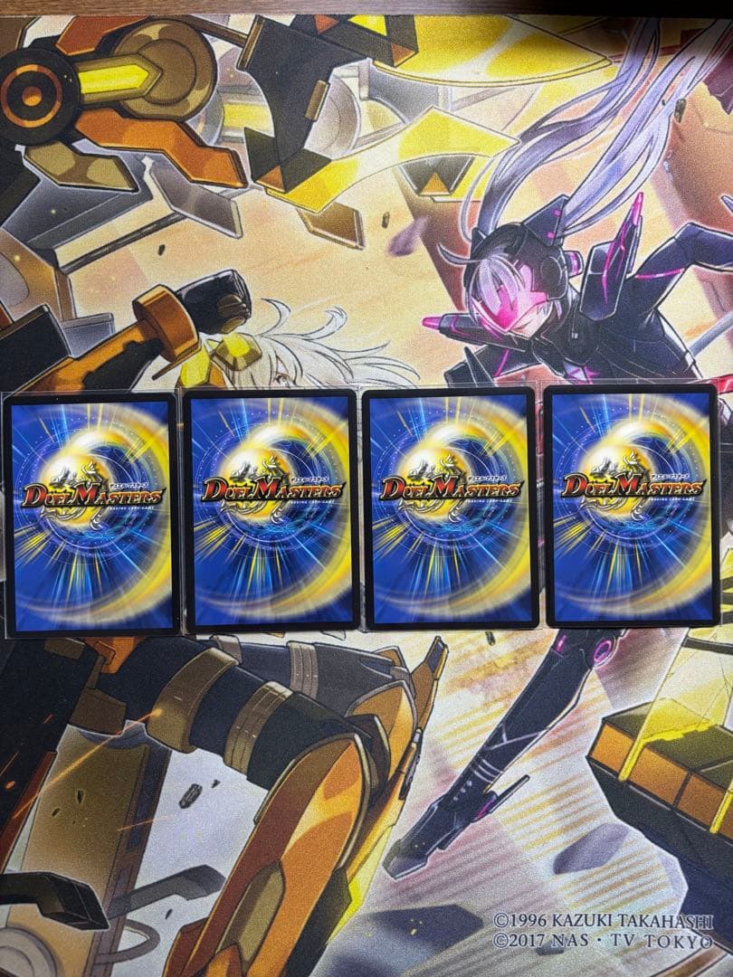 デュエマ　ティガウォック　金　絶海の虎将　ティガウォック 金トレジャー