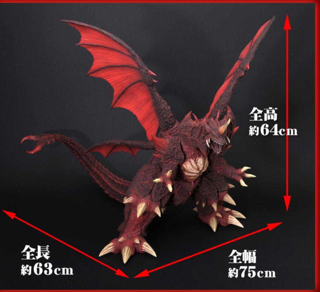 輸送箱未開封 FAVORITE SCULPTORS LINE デストロイア