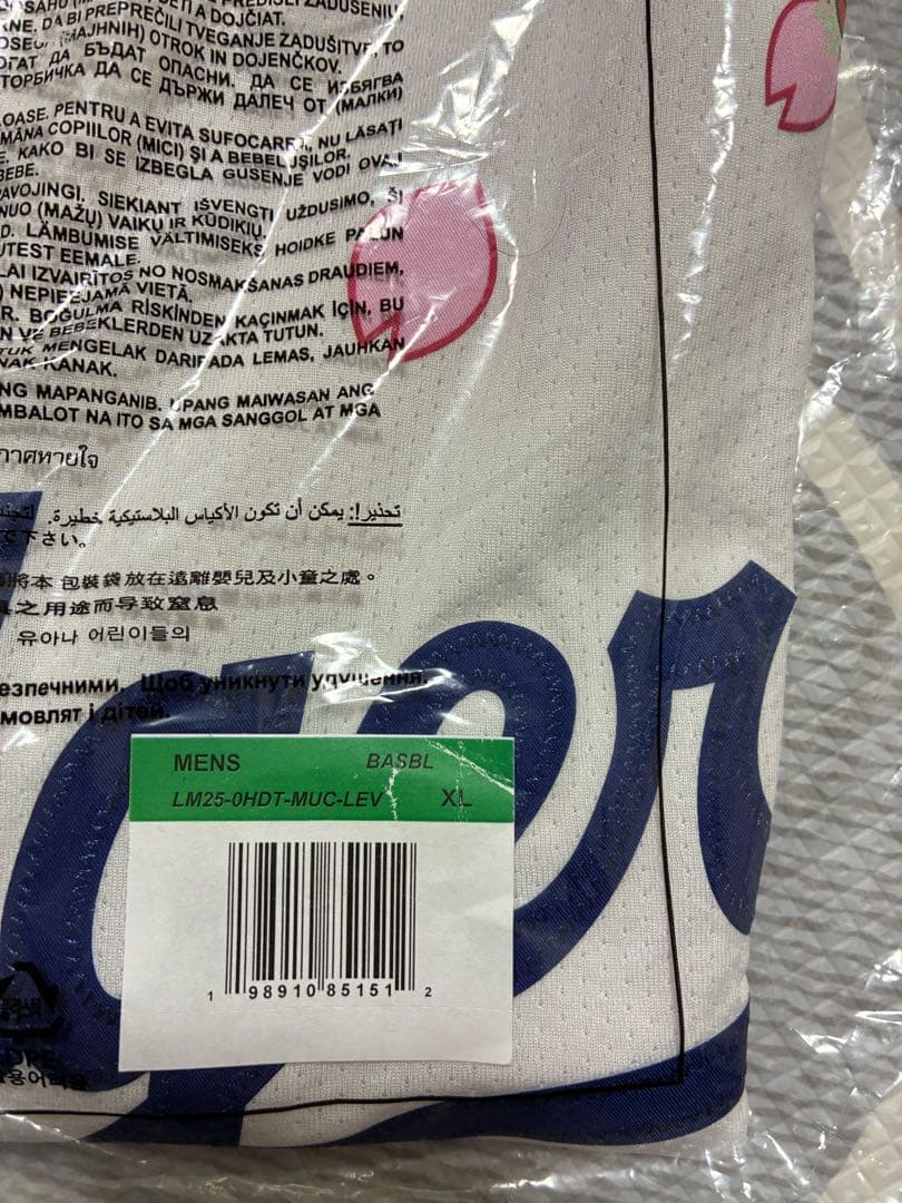 NIKE 村上隆 MLB ドジャース 大谷翔平 東京シリーズ XL NIKE