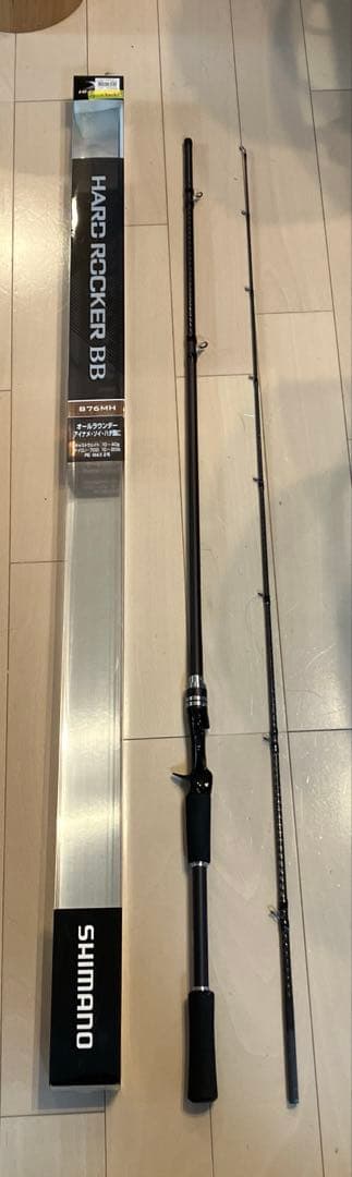 【美品】SHIMANO ハードロッカーbb b76mh