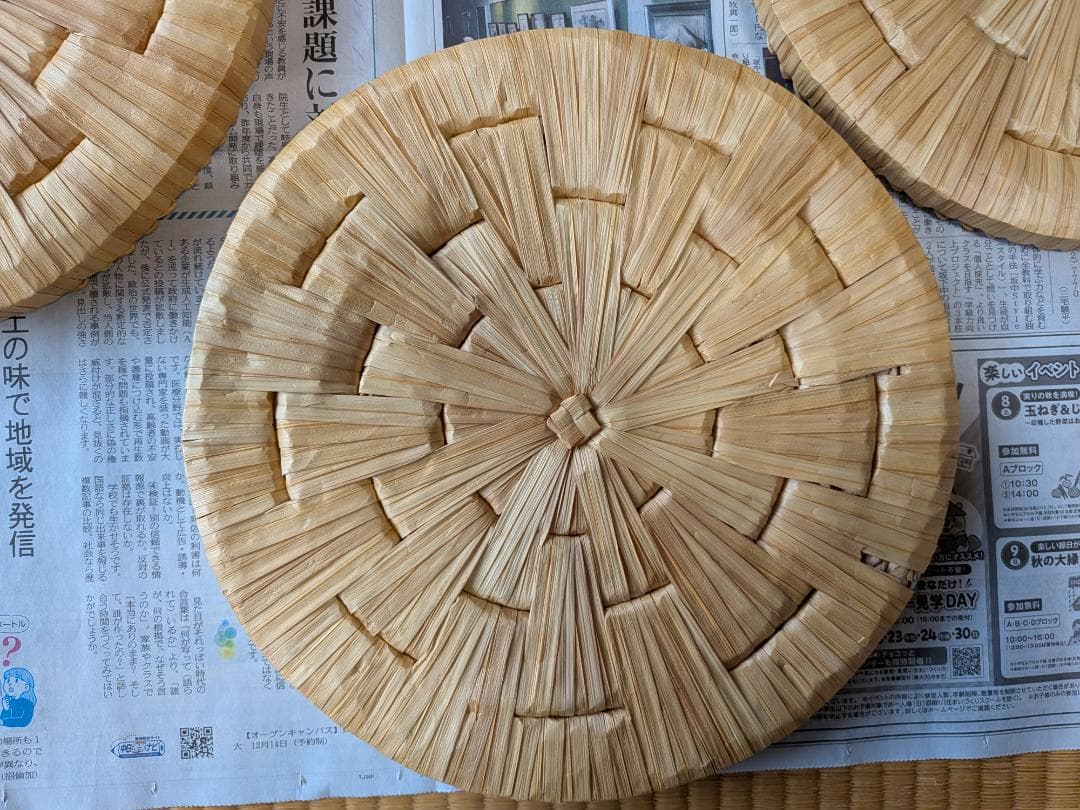 茶会　円座　6枚set