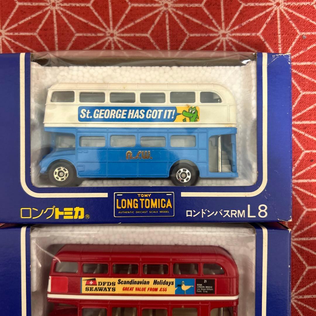 667 トミカ ロンドンバス RM L8 3台セット　日本製