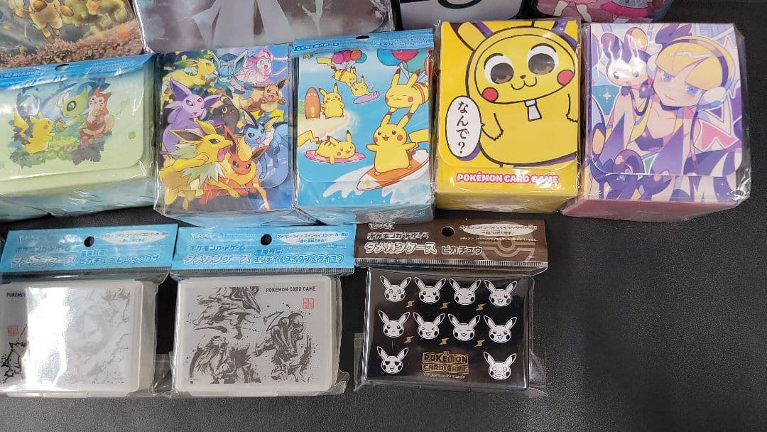 デッキケース　ダメカンケース　新品未開封　まとめ売り