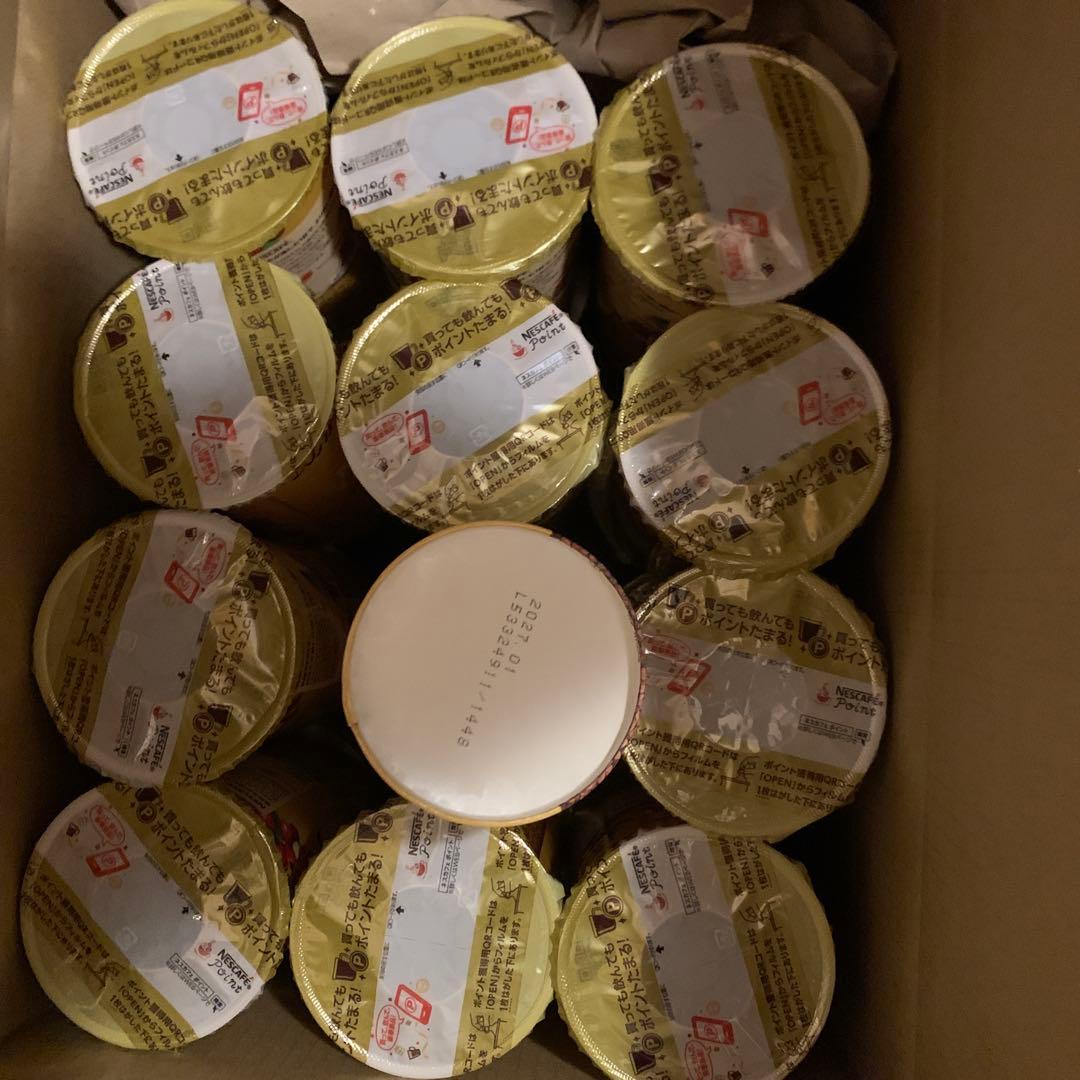 ネスカフェ ゴールドブレンド エコ＆システムパック95g❌24個