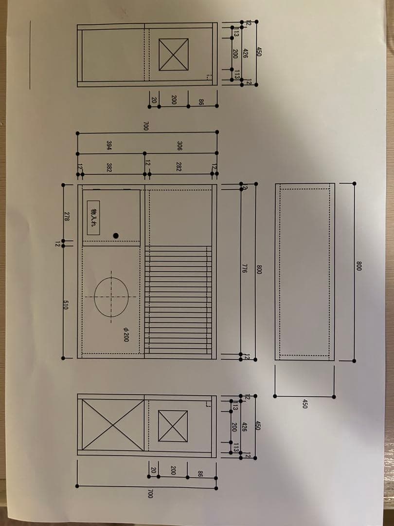 ナボさん専用木製キャットハウス