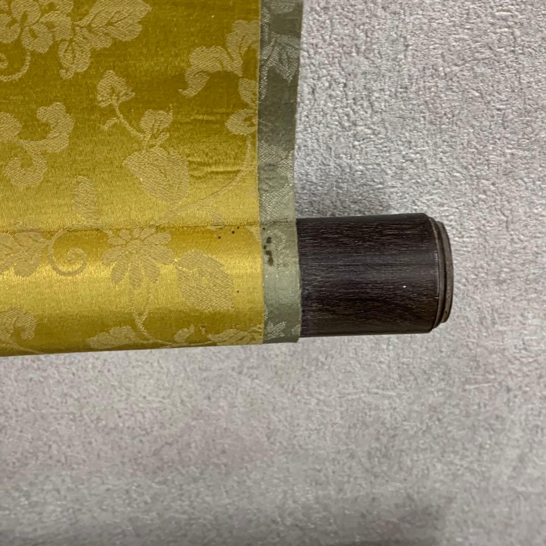 掛軸 日置黙仙 二行書 箱なし 為書きあり 永平寺 3-65