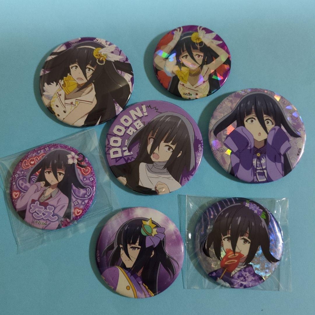 ゾンビランドサガ　山田たえ　１３点